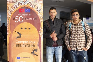 Maroc - Béni-Mellal - Campus Tour #EU4YOUth... pour fêter les #50ansMarocUE - المغرب ـ بني ملال ـ جولة في الحرم الجامعي #EU4YOUth