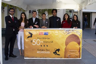 Maroc - Oujda - Campus Tour #EU4YOUth... pour fêter les #50ansMarocUE - المغرب ـ وجدة ـ جولة في الحرم الجامعي #EU4YOUth 