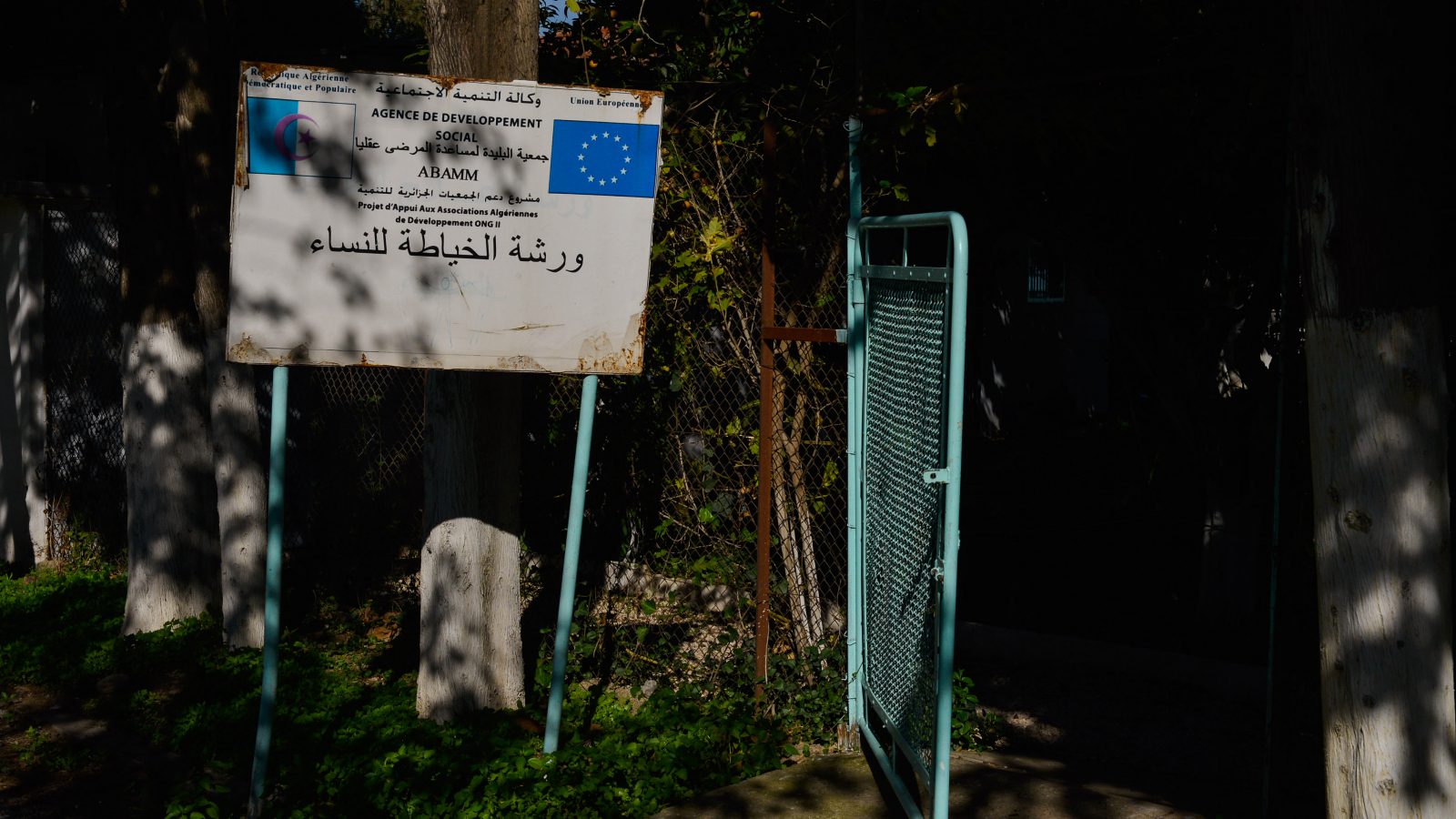 At the Frantz Fanon psychiatric hospital, Blida, 45km south of Algiers