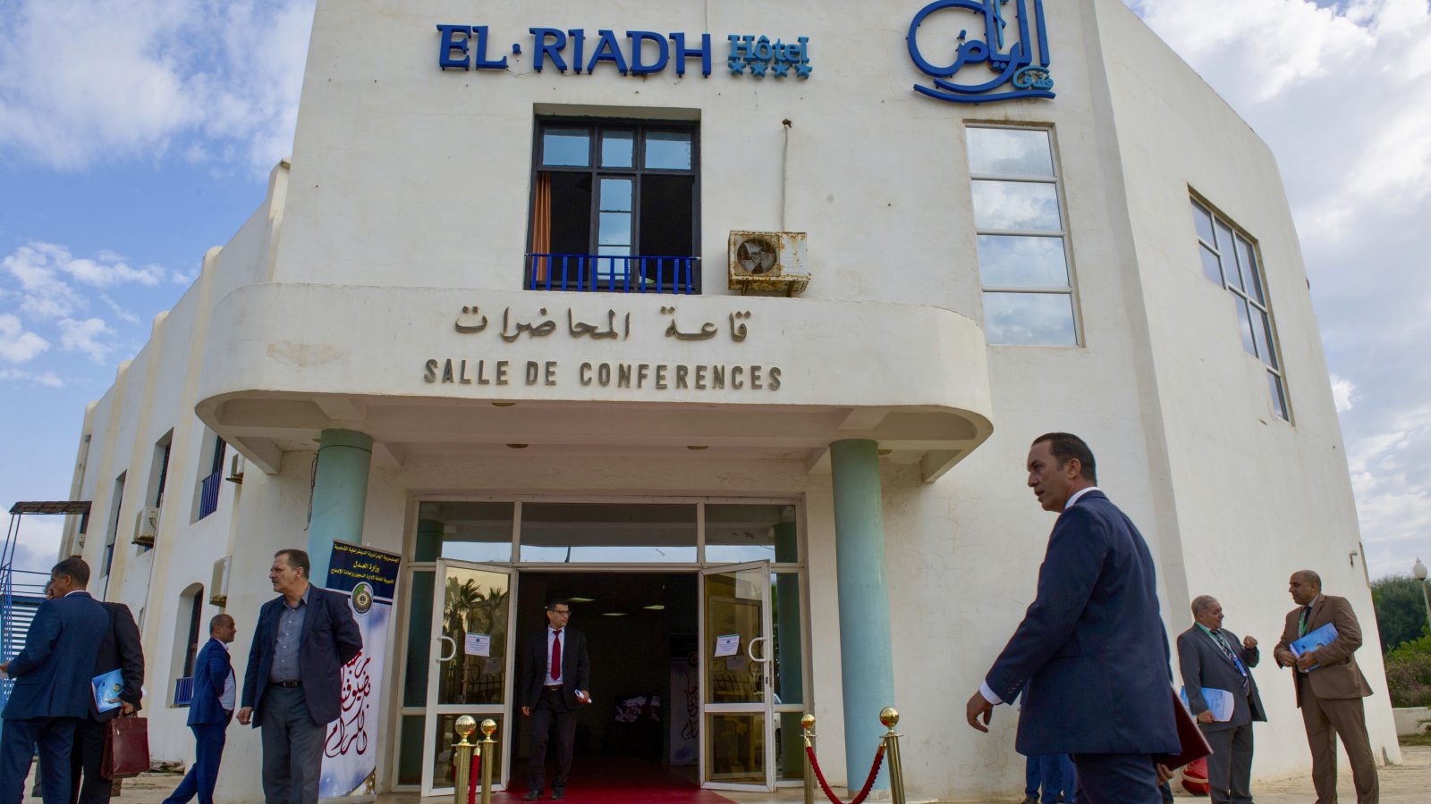 8 October 2018 conference in Algiers