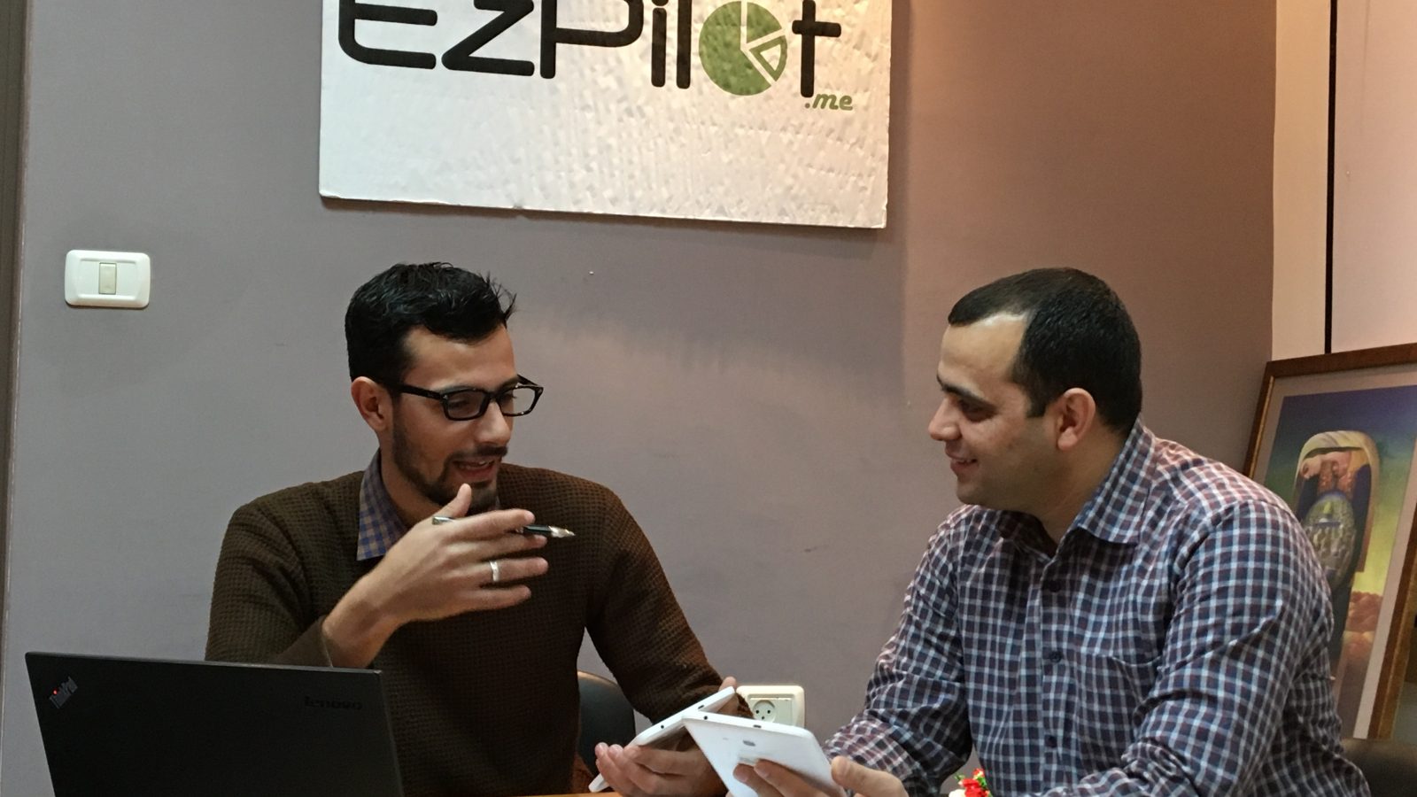  Hussein Salah du projet EzPilot