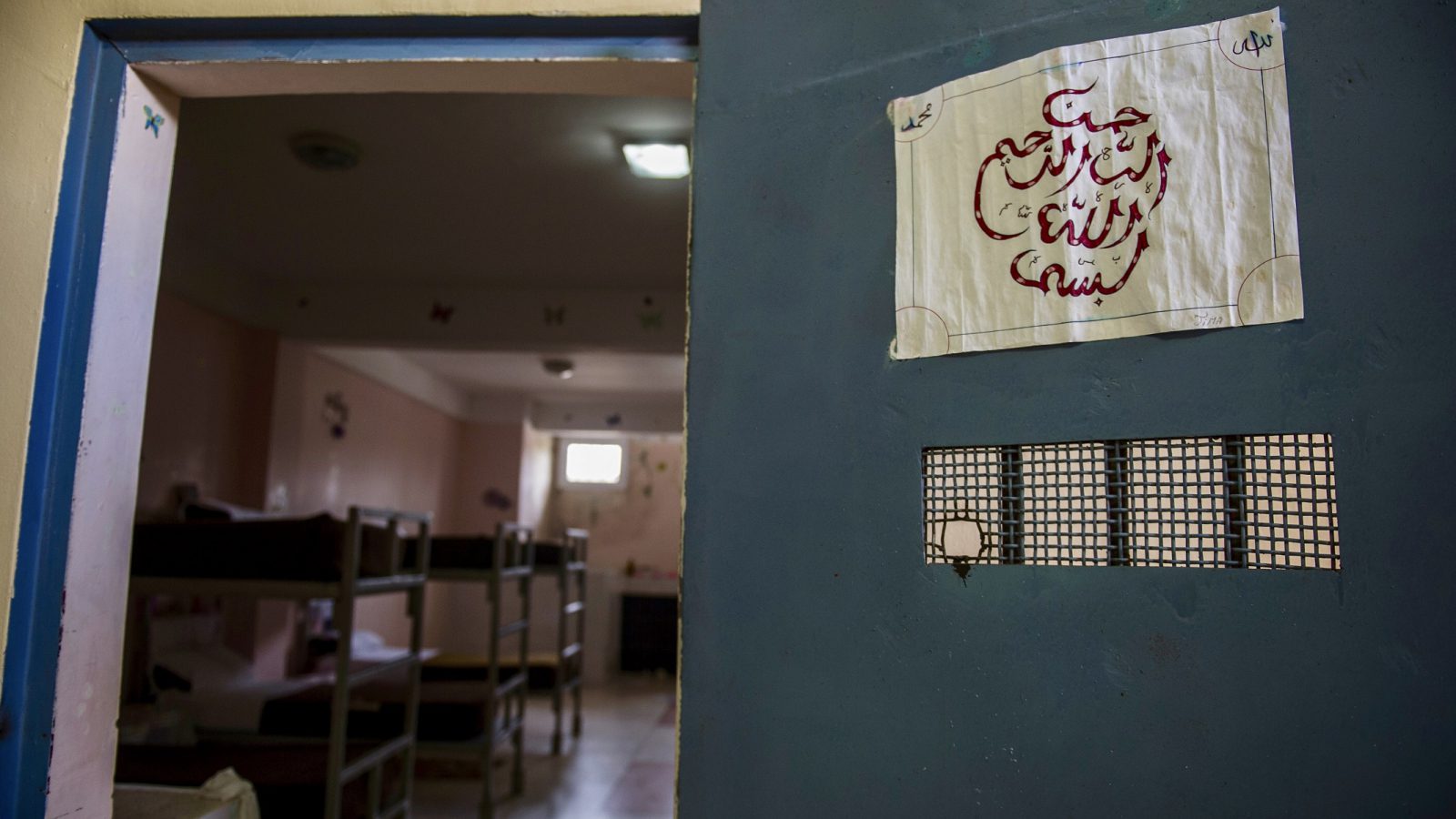 Kolea Prison, one of Algeria’s most modern prisons 