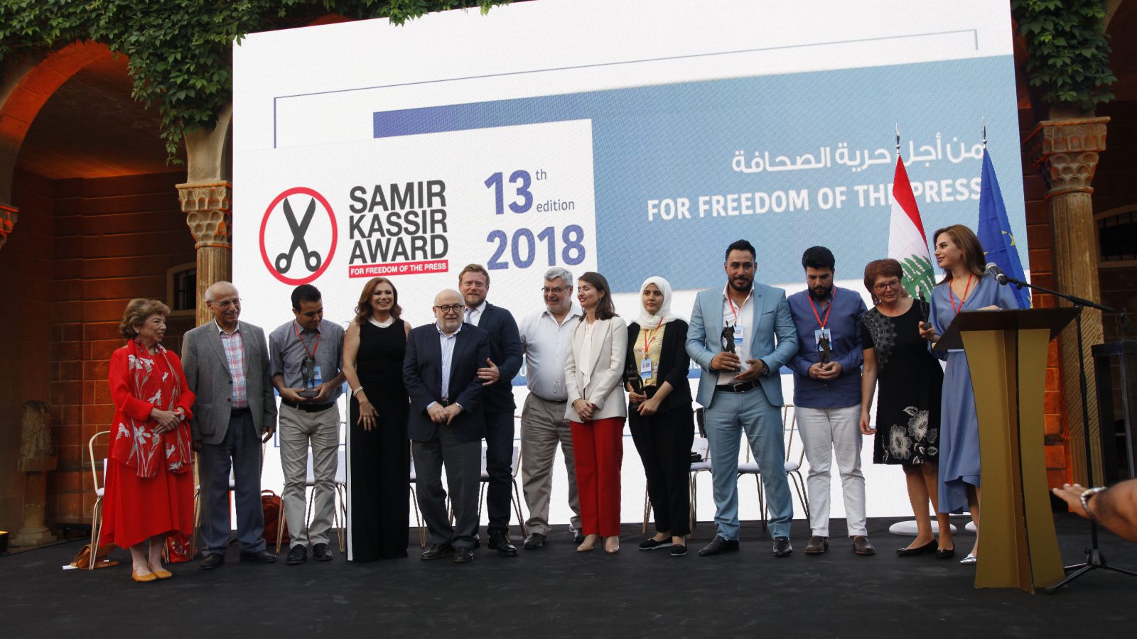 Le « Prix Samir Kassir pour la liberté de la presse », financé par l’Union européenne