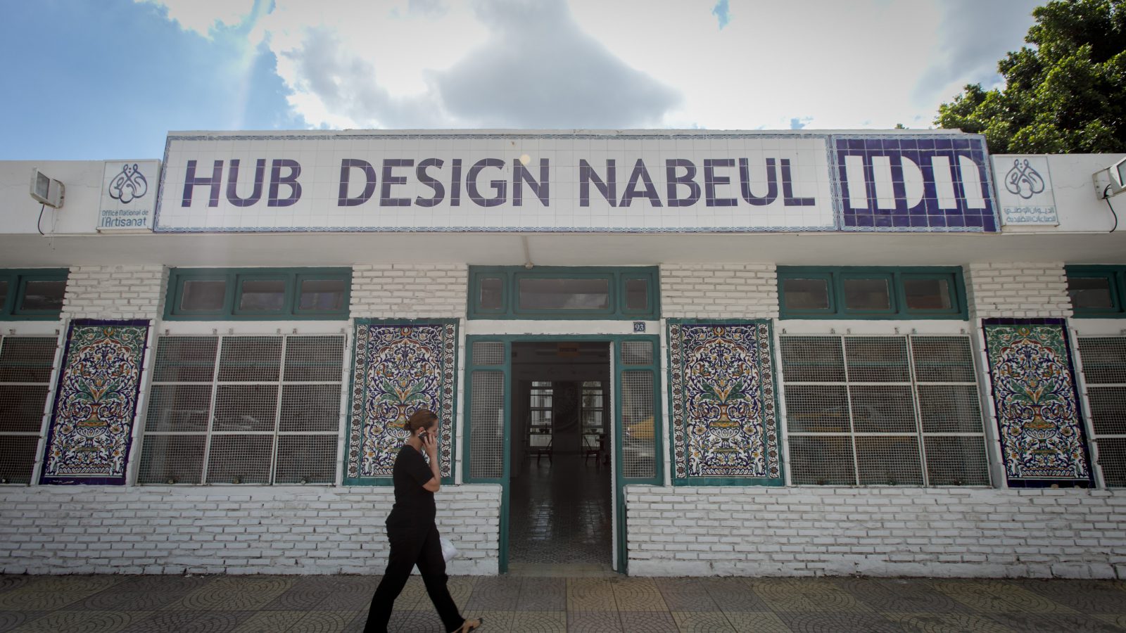 A general outside view of the Nabeul Hub Design in Nabeul