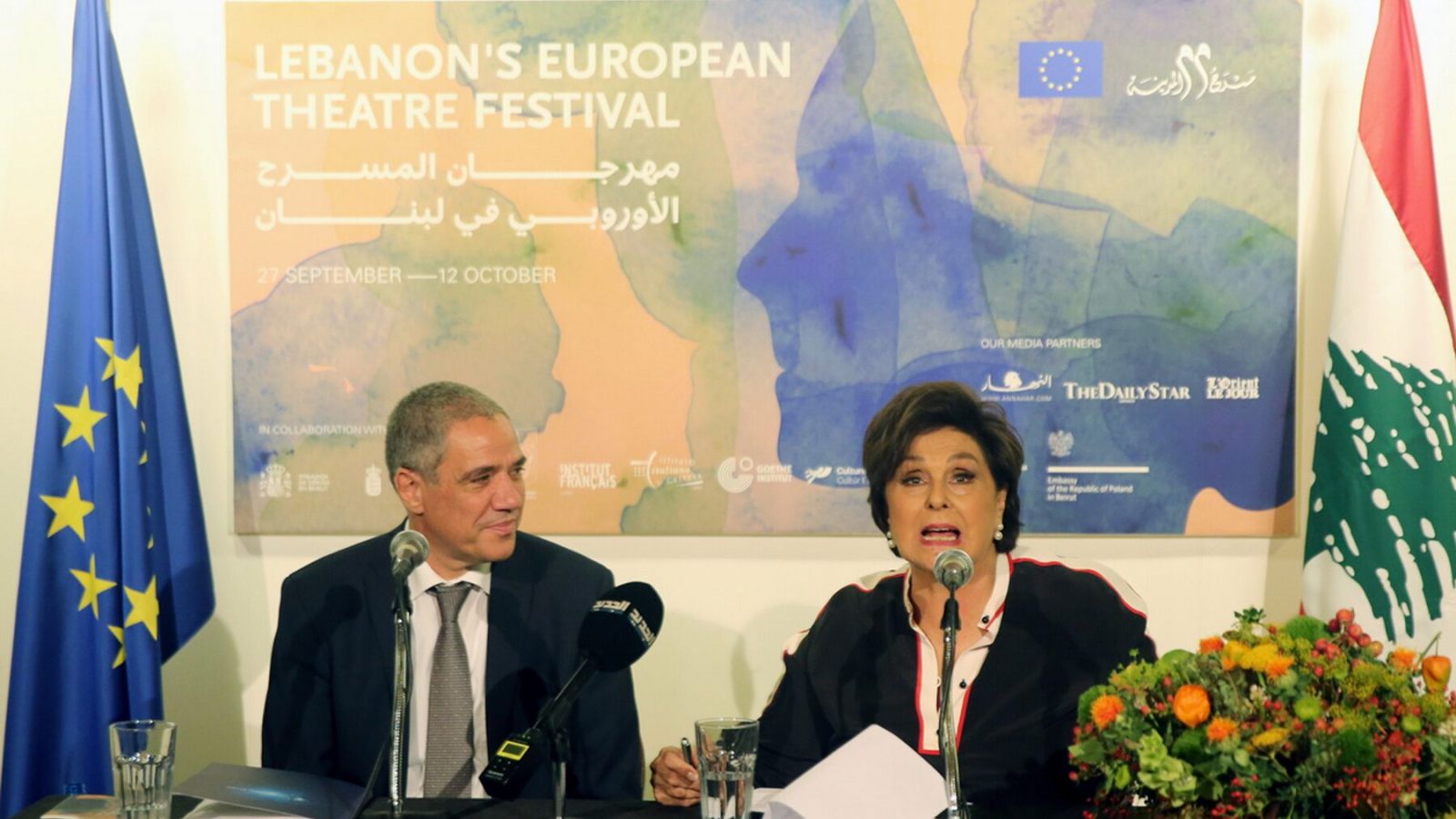 Lebanon’s مهرجان لبنان للمسرح الأوروبي ©Ibrahim Dirani/Dar Al Mussawir