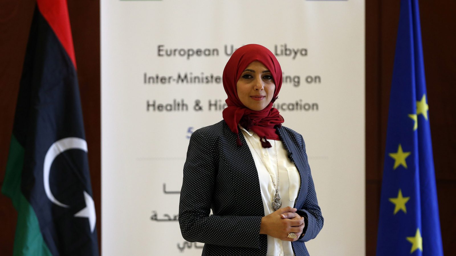 Dr Rania Elemam