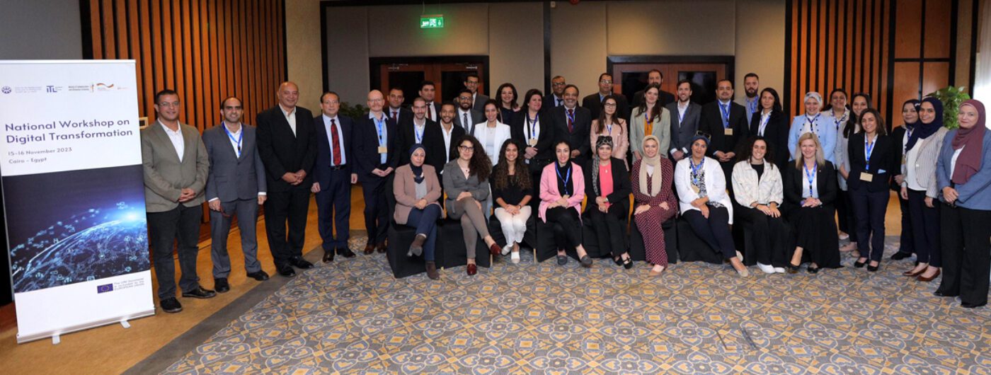 UfM holds workshop on enhancing the digital transformation in Egypt